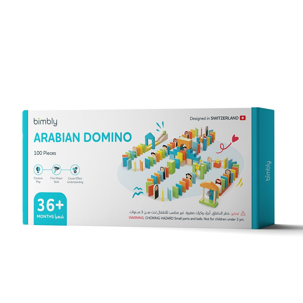 Buy Bimbly Arabian Domino Set | Yallatoys.com