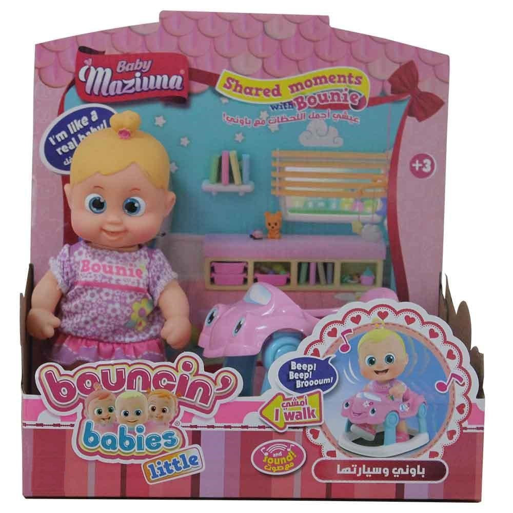 Buy Baby Maziuna Bounie and hercar | Yallatoys.com