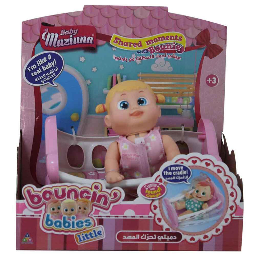 Buy Baby Maziuna Bounie And Her Cradle | Yallatoys.com