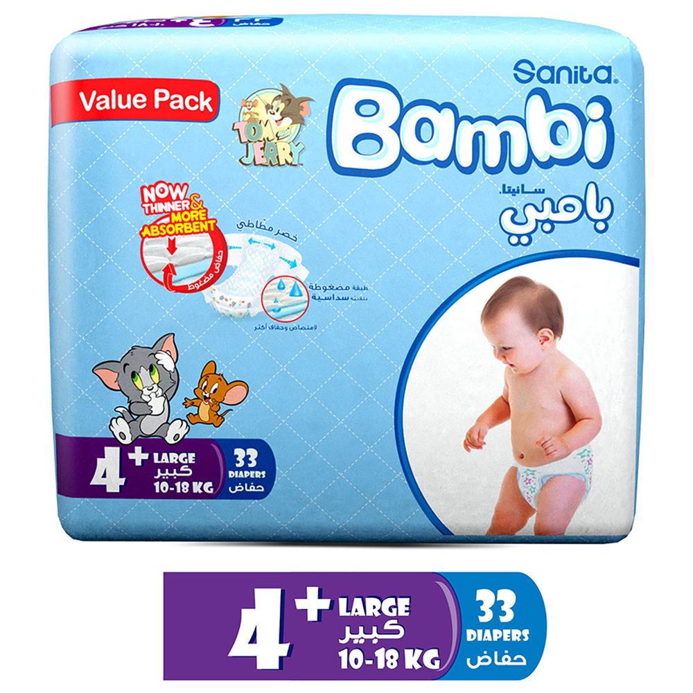 Bambi Large Value 33 Bambi Yallatoys