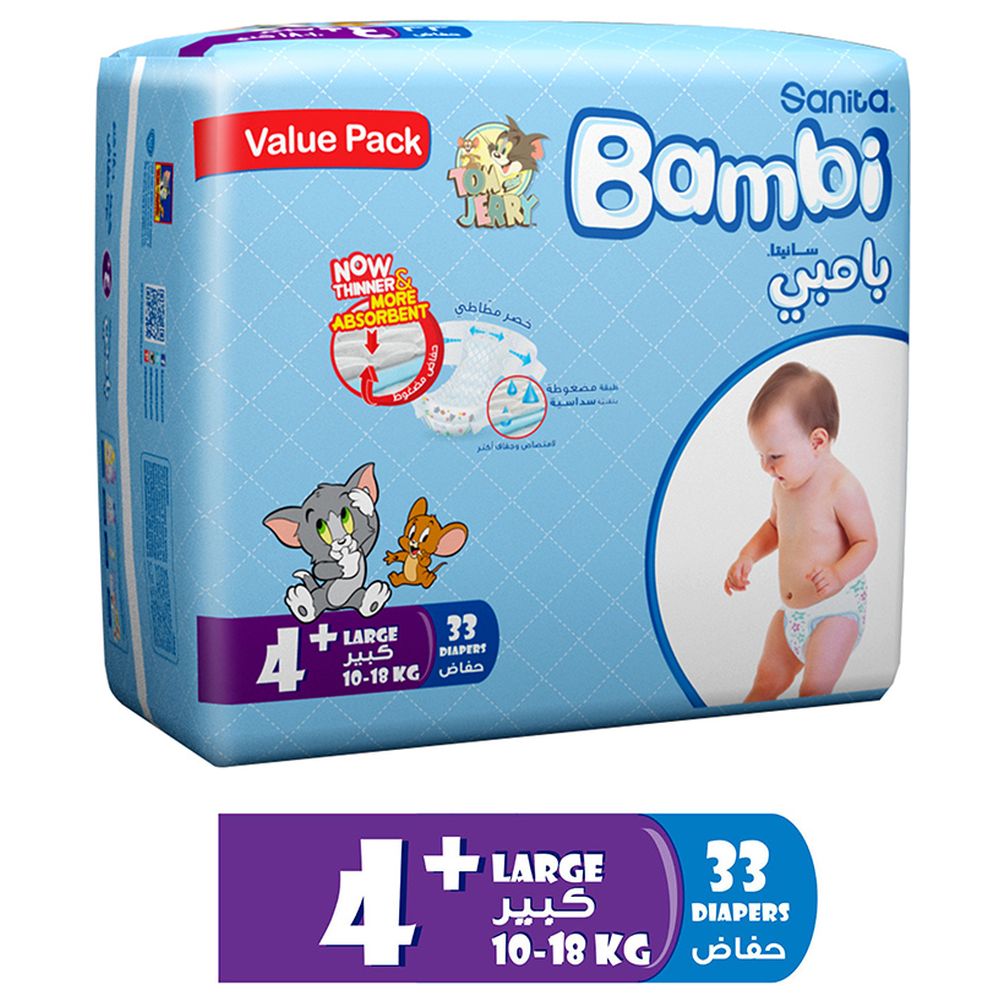 Bambi Large Value 33 Bambi Yallatoys