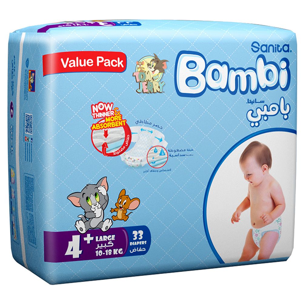 Bambi Large Value 33 Bambi Yallatoys