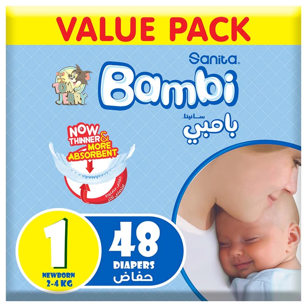 Bambi New Born Value 48 Bambi Yallatoys
