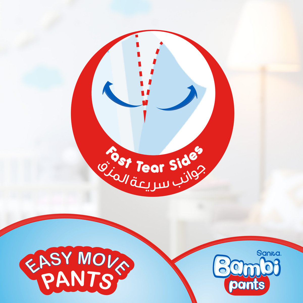 Bambi Pants Size 5 XL 12-18 Kg Jumbo Pack 44 Diapers Bambi Yallatoys