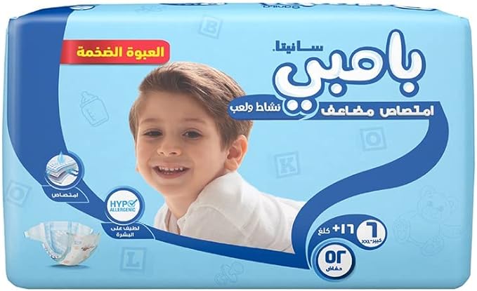 Bambi Baby Diapers Mega Pack Size 6 XXL 16+KG 52 Count