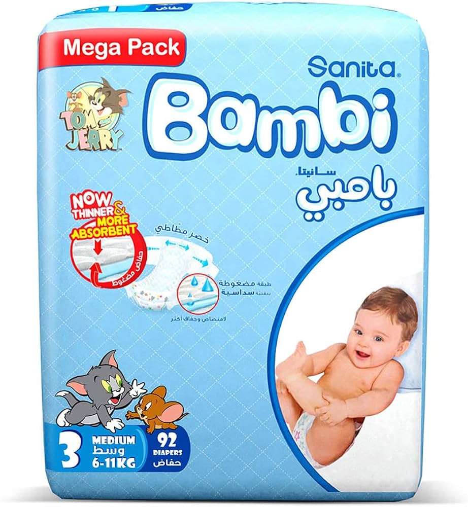 Bambi Sanita Mega Medium Bambi Yallatoys