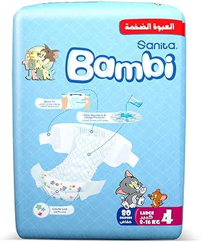 Bambi Sanita Mega Large Bambi Yallatoys