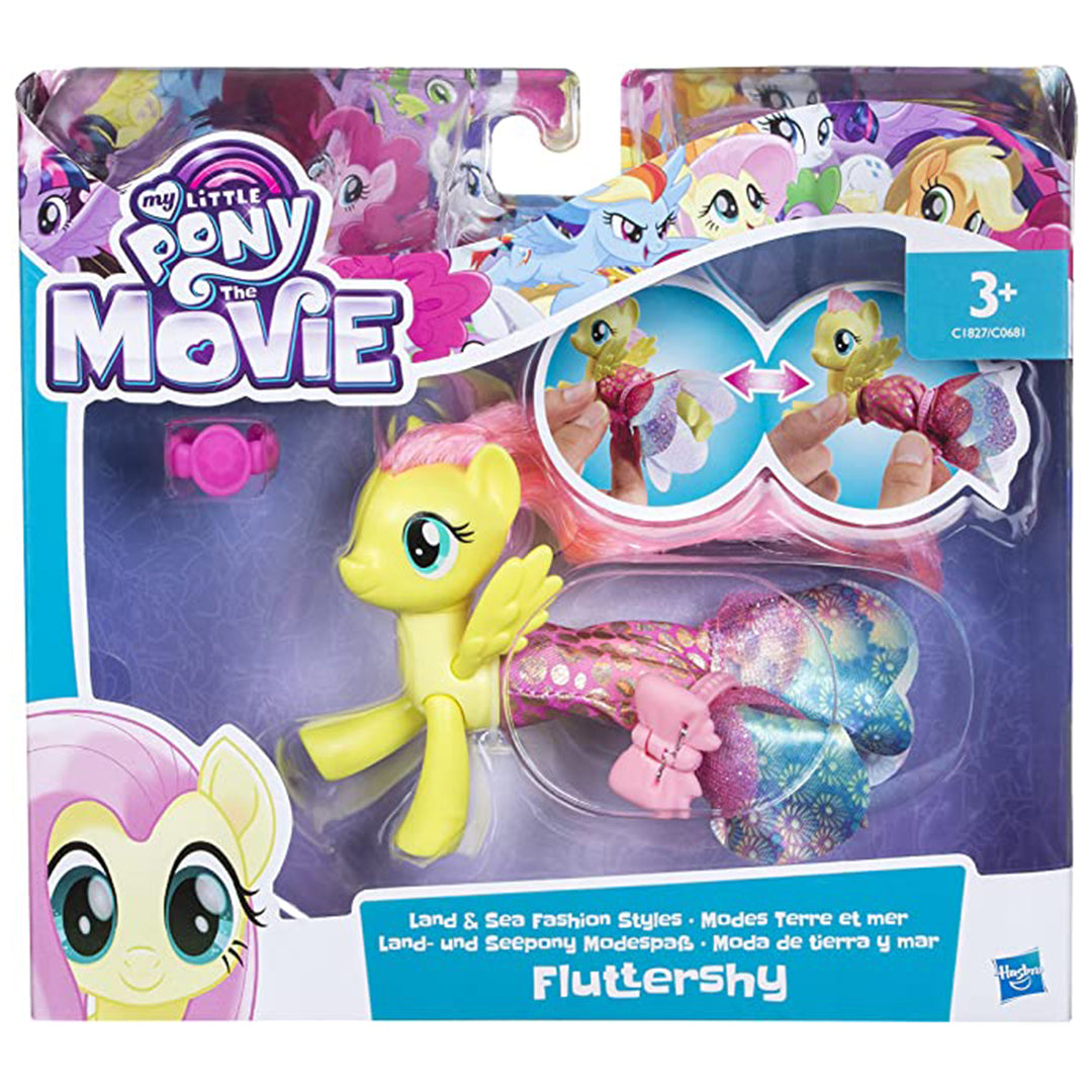 Buy My Little Pony The Movie Land Sea Fashion Styles (Sold Separately Subject to Availability) | Yallatoys.com