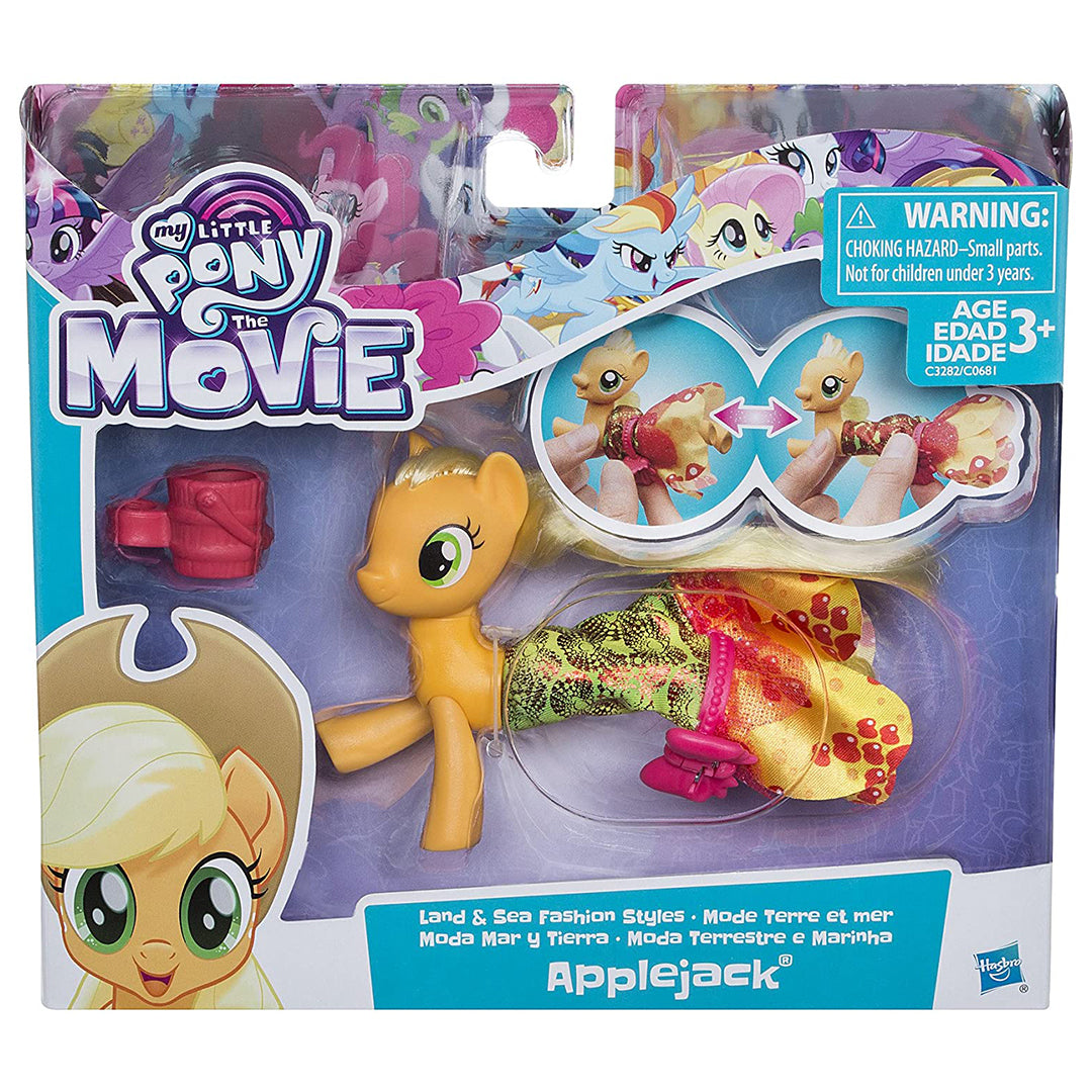 Buy My Little Pony The Movie Land Sea Fashion Styles (Sold Separately Subject to Availability) | Yallatoys.com