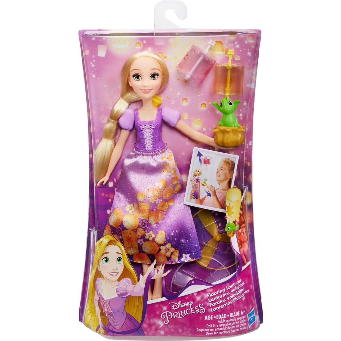 Buy Disney Princess Rapunzel doll with floating lanterns | Yallatoys.com