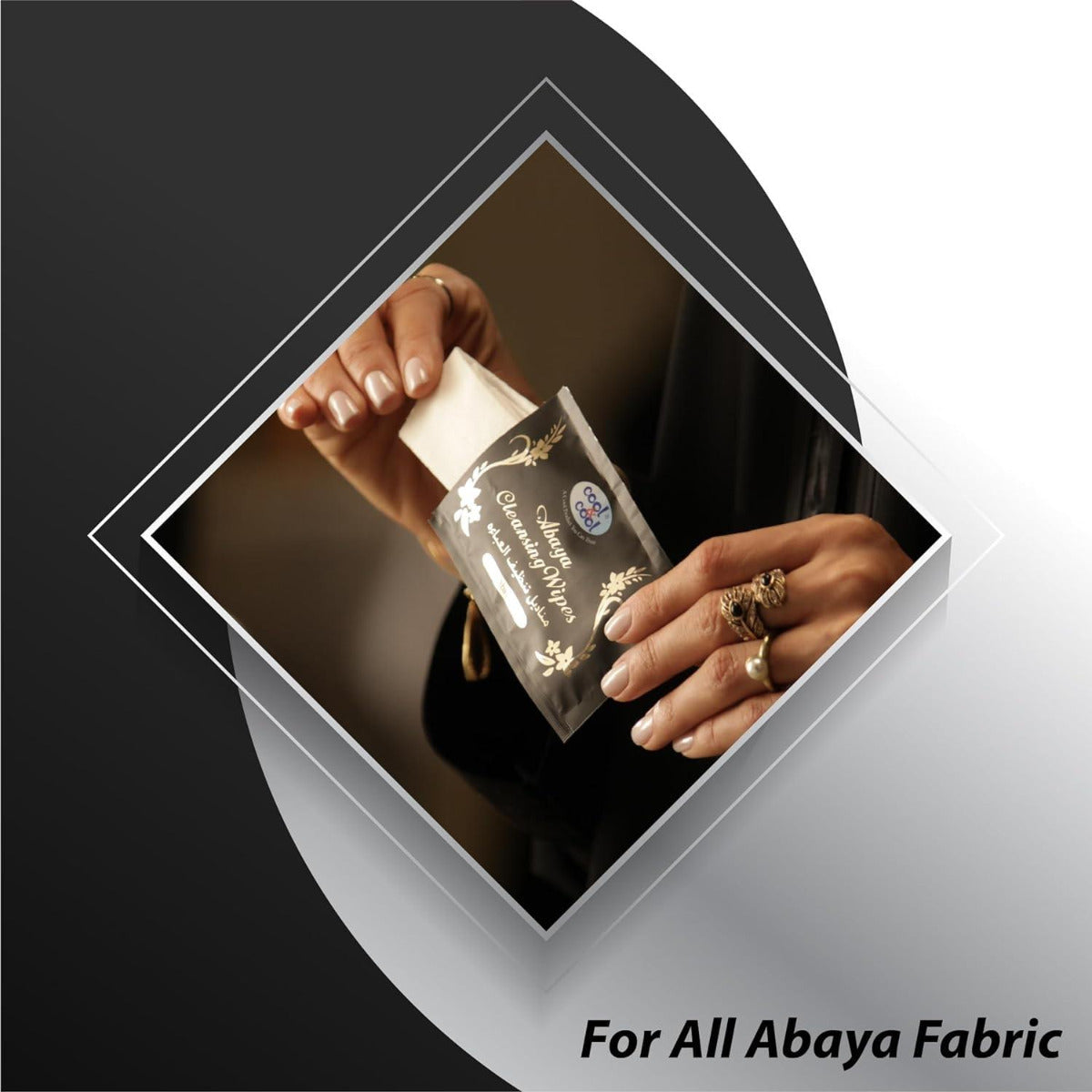 Cool & Cool Abaya Wipes Sachet 12 Pcs Cool & Cool Yallatoys