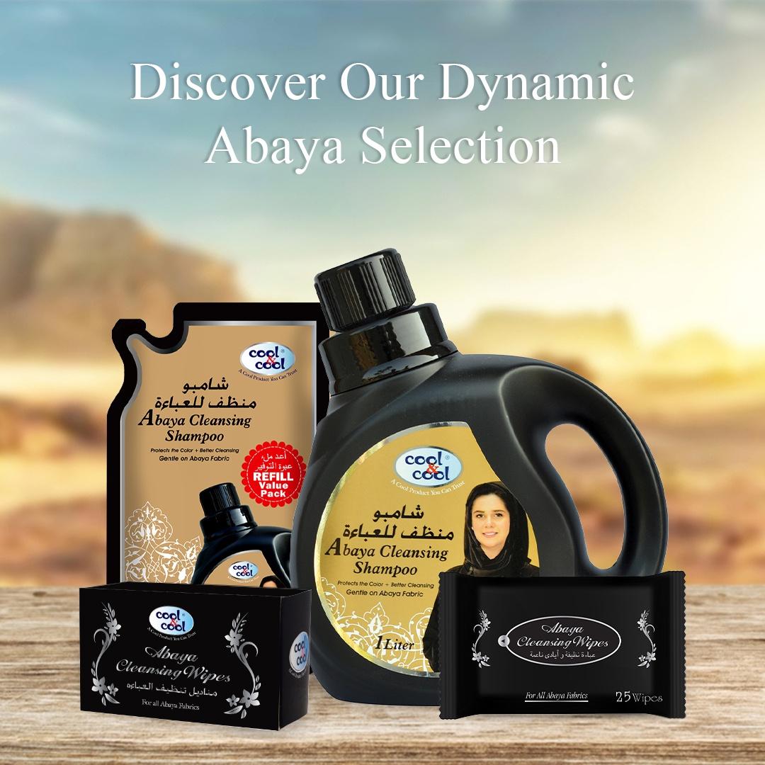 Cool & Cool Abaya Wipes Sachet 12 Pcs Cool & Cool Yallatoys