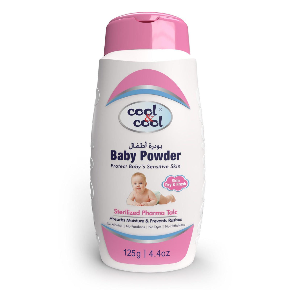 Cool & Cool Baby Powder Sterilized 125gm Cool & Cool Yallatoys