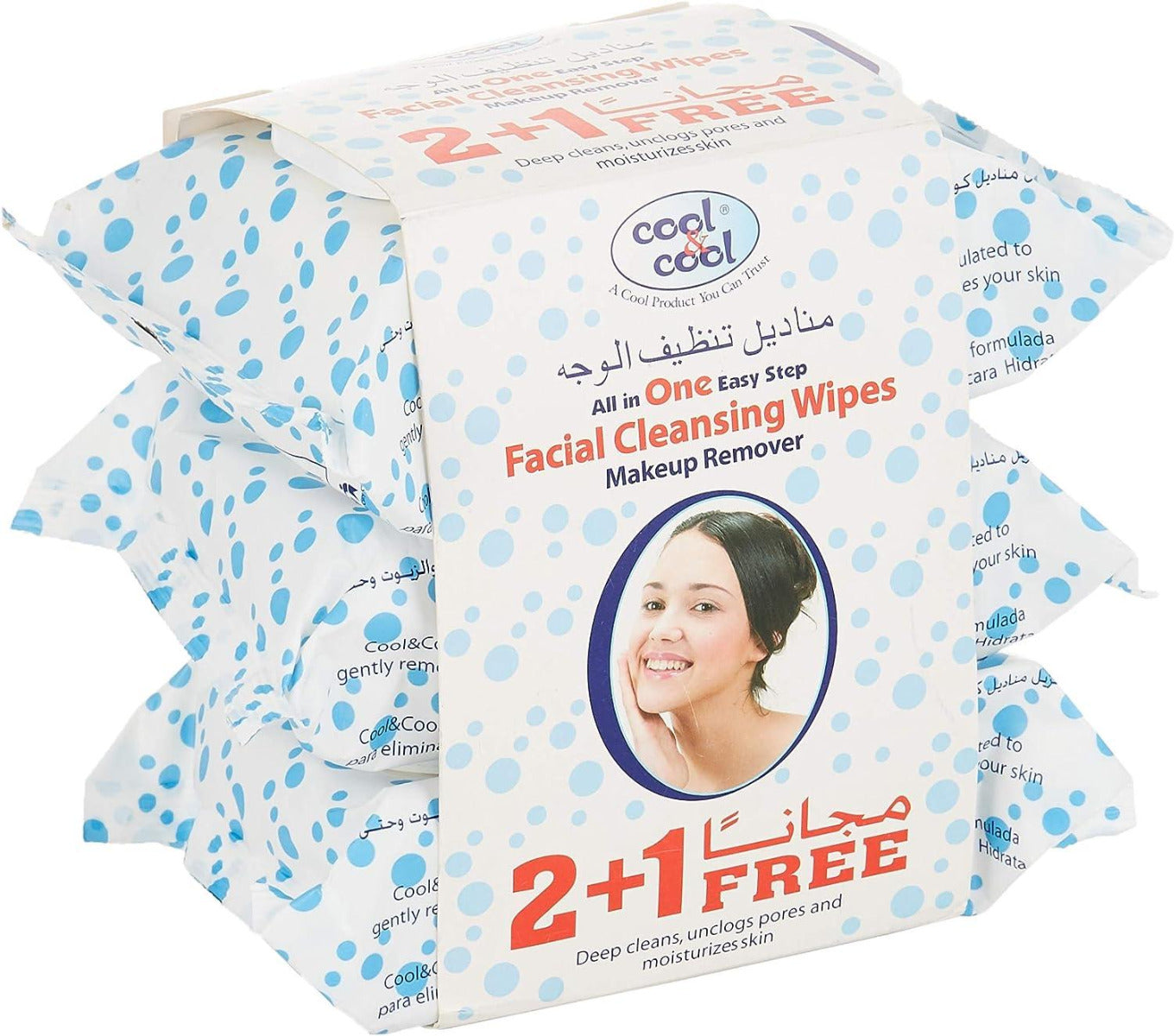 Cool & Cool Makeup Remover Wipes 33's 2+1 Free Cool & Cool Yallatoys