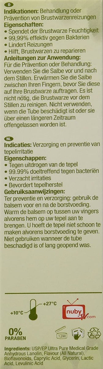 Nuby Nipple Lanoline 30G Nuby Yallatoys