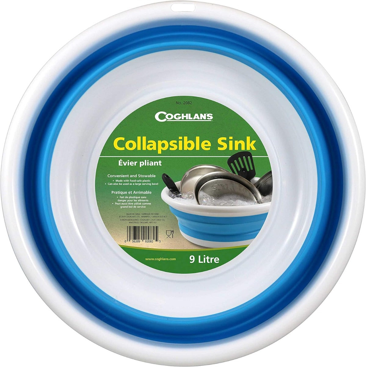 Buy Collasible Sink | Yallatoys.com