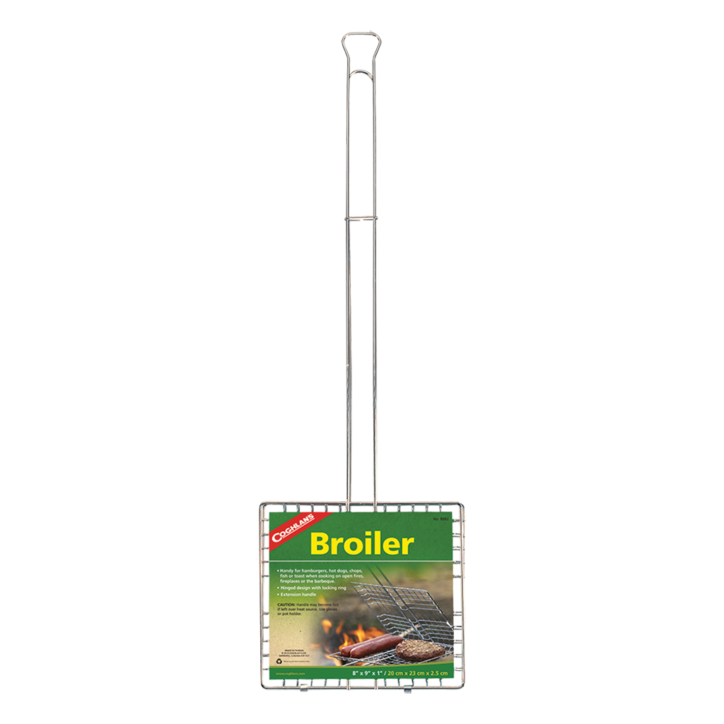 Buy Broiler | Yallatoys.com