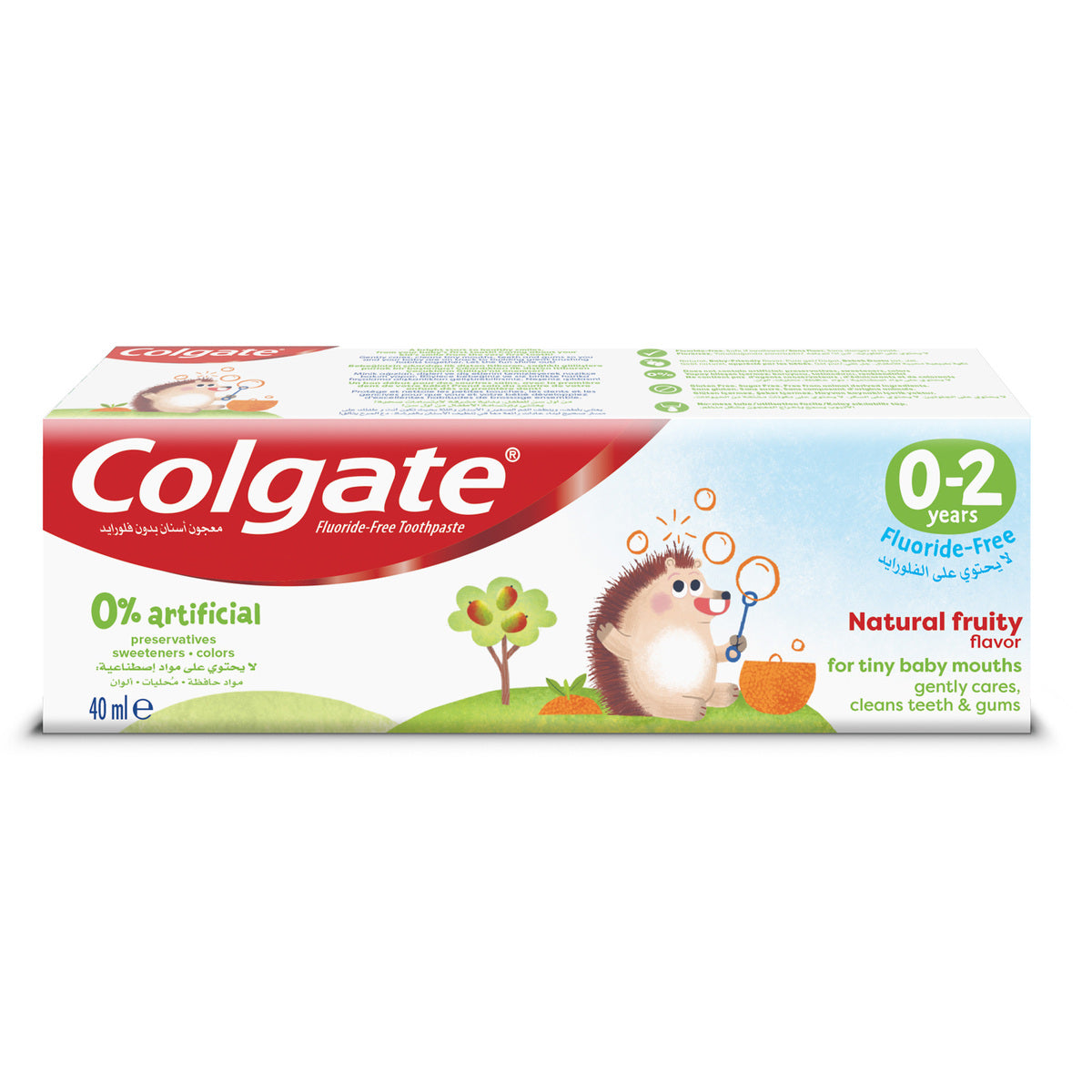 Colgate Kids Free 0-2 Mild Free 40ml Colgate Yallatoys