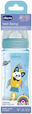 Chicco Baby Well Being Feeding Bottle For Boys - 330Ml - Fast Flow - Silicone Chicco Yallatoys