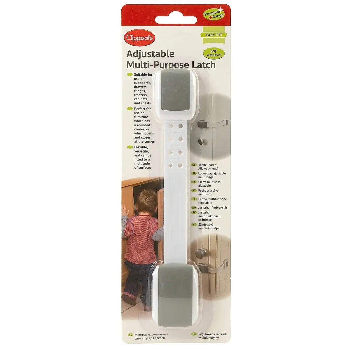 Clippasafe Adjustable Multi Purpose Latch Premium Range Yallamomz Yallatoys