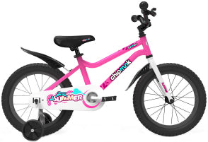 Buy Chipmunk Bikes 16Inch Pink | Yallatoys.com