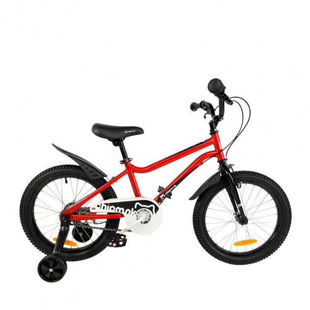 Buy Chipmunk Bikes 18Inch Red | Yallatoys.com