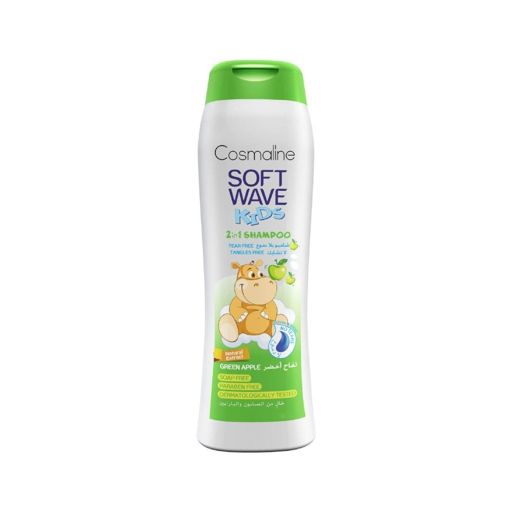 Cosmaline Soft Wave Kids Shampoo Green Apple 400ml Cosmaline Yallatoys