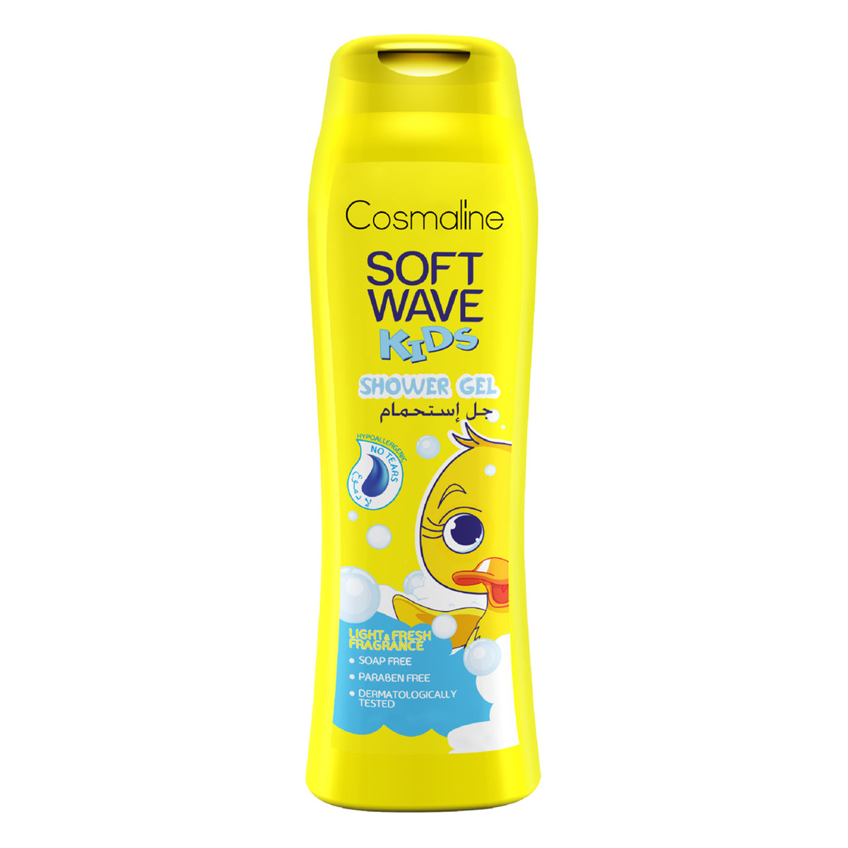 Cosmaline Soft Wave Light & Fresh Fragrance Kids Shower Gel 400ml Cosmaline Yallatoys