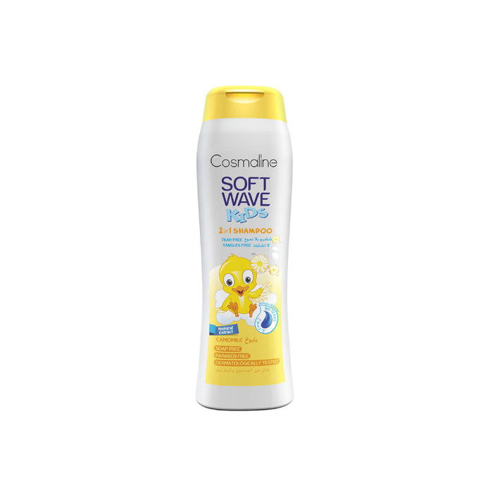 Cosmaline Soft Wave Kids Shampoo Camomile 400ml Cosmaline Yallatoys