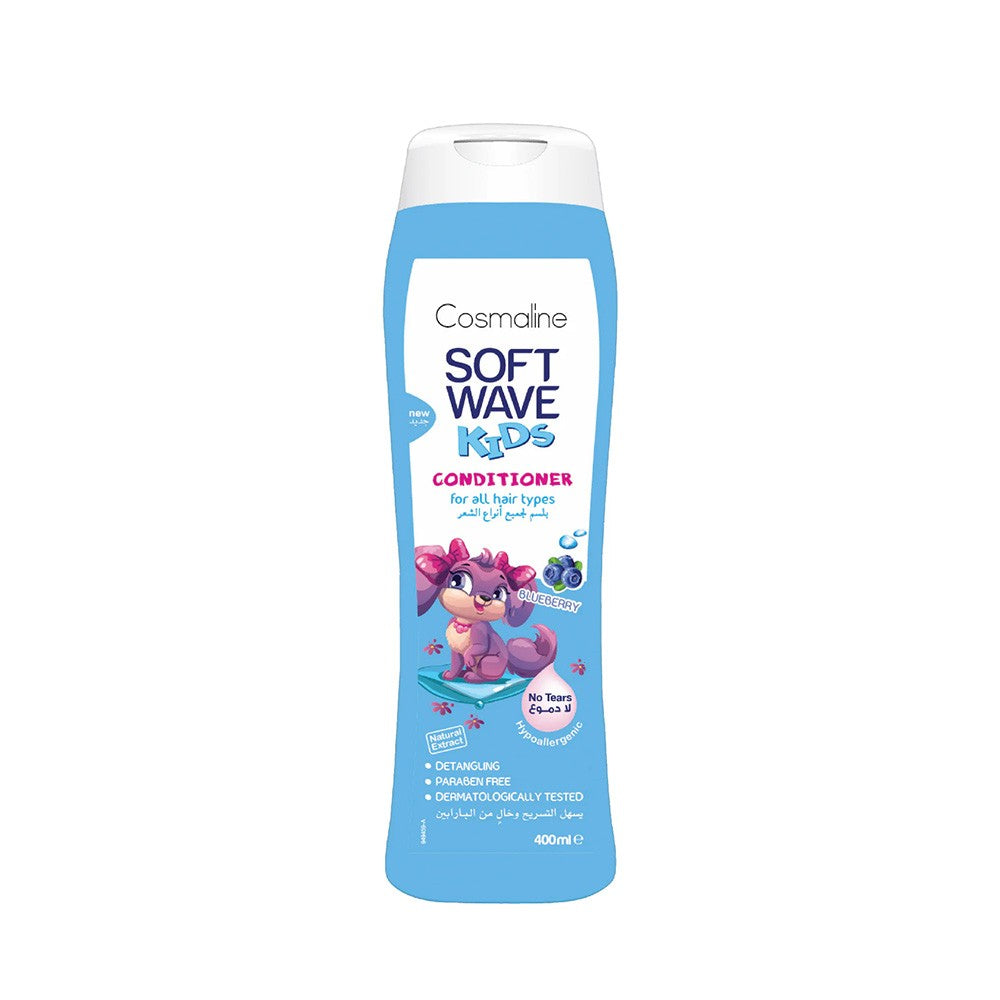 Comsaline Soft Wave Kids Blueberry Conditioner 400ml Cosmaline Yallatoys