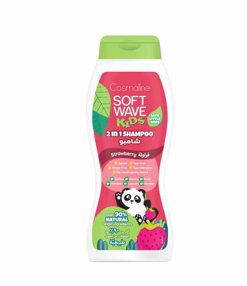 Cosmaline Soft Wave Kids Shampoo Strawberry Over 90% Natural Origin Ingredients 400ml Cosmaline Yallatoys