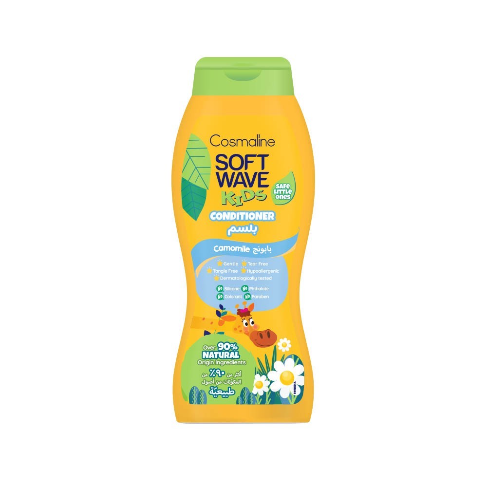 Cosmaline Soft Wave Kids Conditioner Camomile Over 90% Natural Origin Ingredients 400ml Cosmaline Yallatoys