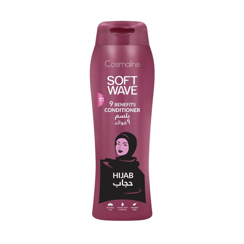 Cosmaline Soft Wave Hijab Shampoo 400ML+Conditioner 400ML Cosmaline Yallatoys