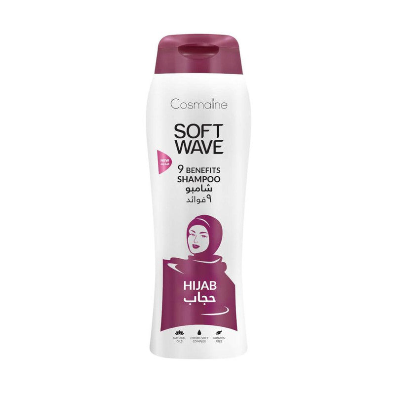 Cosmaline Soft Wave Hijab Shampoo 400ML+Conditioner 400ML Cosmaline Yallatoys