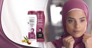 Cosmaline Soft Wave Hijab Shampoo 400ML+Conditioner 400ML Cosmaline Yallatoys