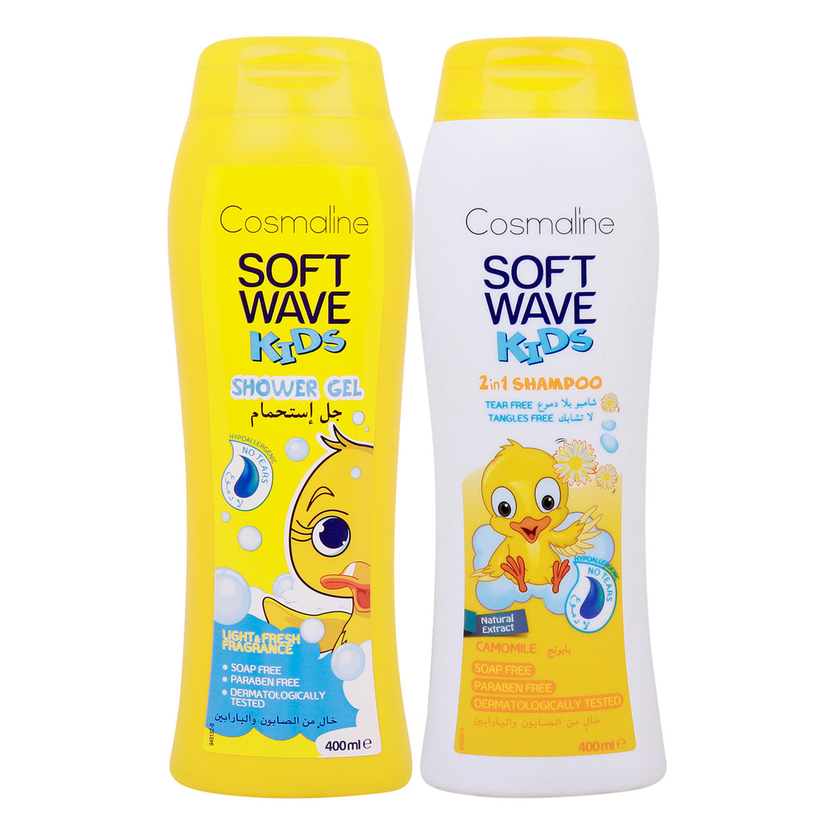 Cosmaline Softwave Kids Shampoo Camomile 400 ml + Shower Gel 400 ml with Light & Fresh Fragrance Cosmaline Yallatoys