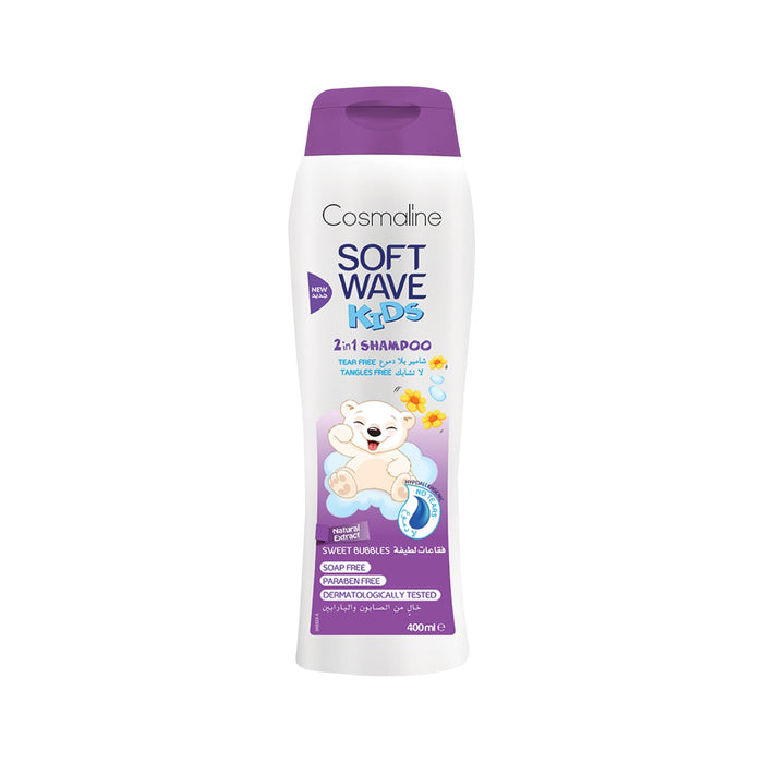 Cosmaline Soft Wave Kids Shampoo Sweet Bubbles 400ml Cosmaline Yallatoys