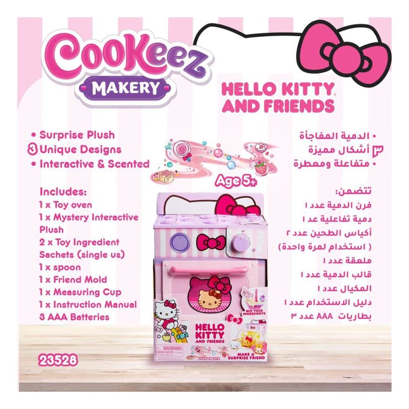 Buy Cookeez Makery Hello Kitty Oven Treatz Battery Operated Playset | Yallatoys.com