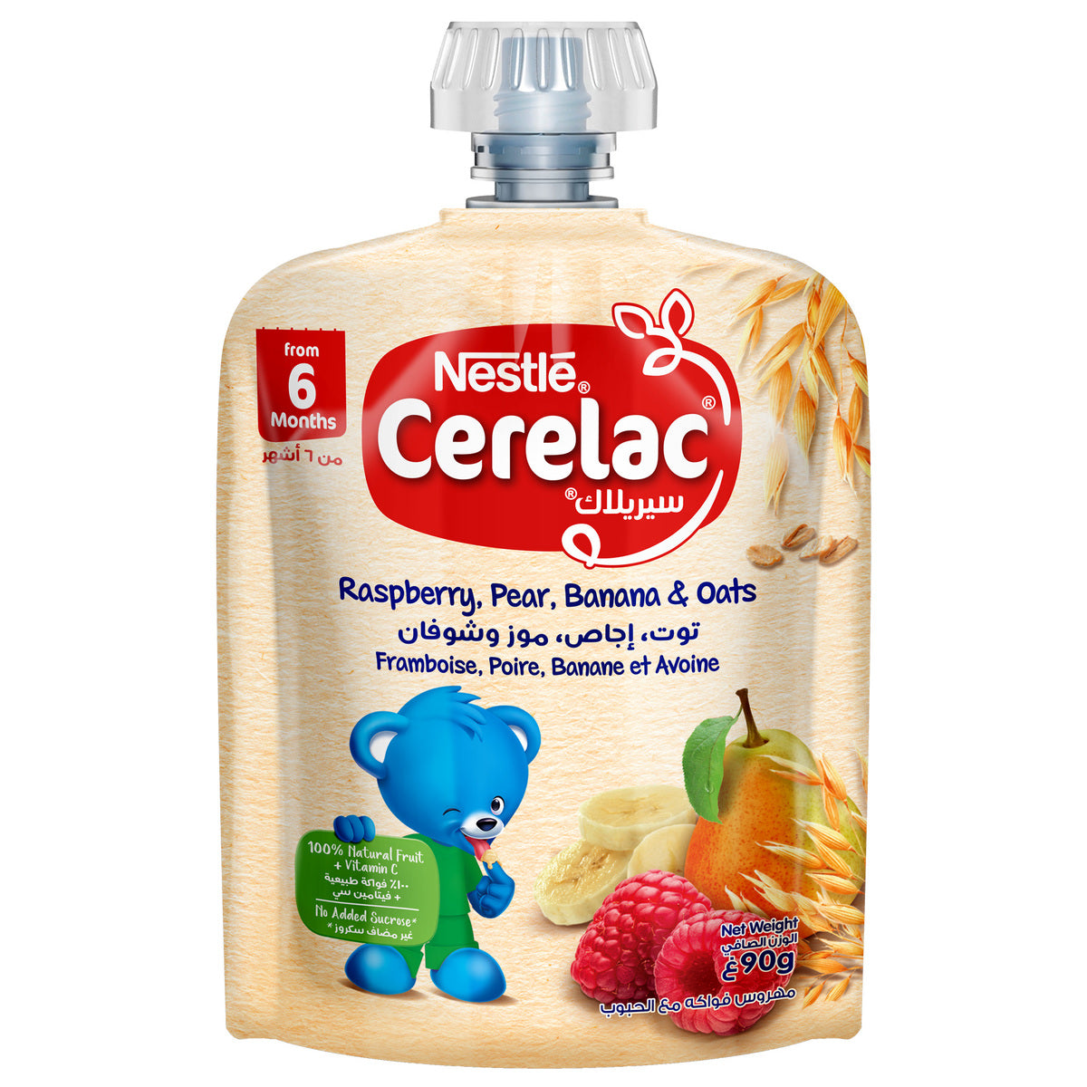 Nestle Cerelac Pure Banana Raspberry 90gm Cerelac Yallatoys