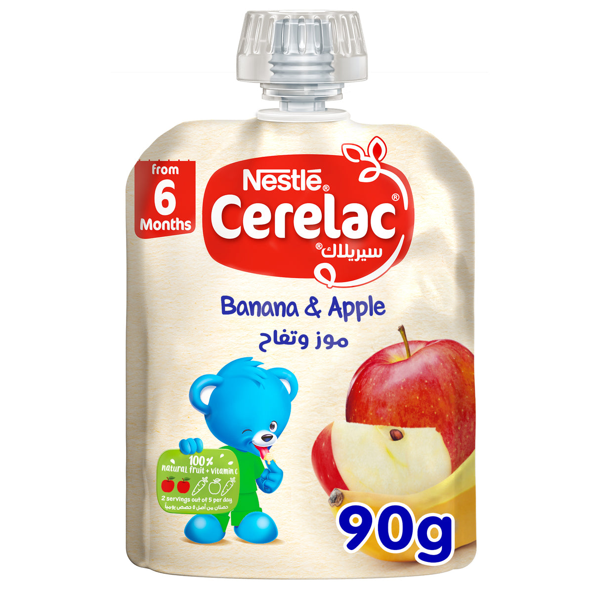 Nestle Cerelac Banana And Apple 90gm Cerelac Yallatoys