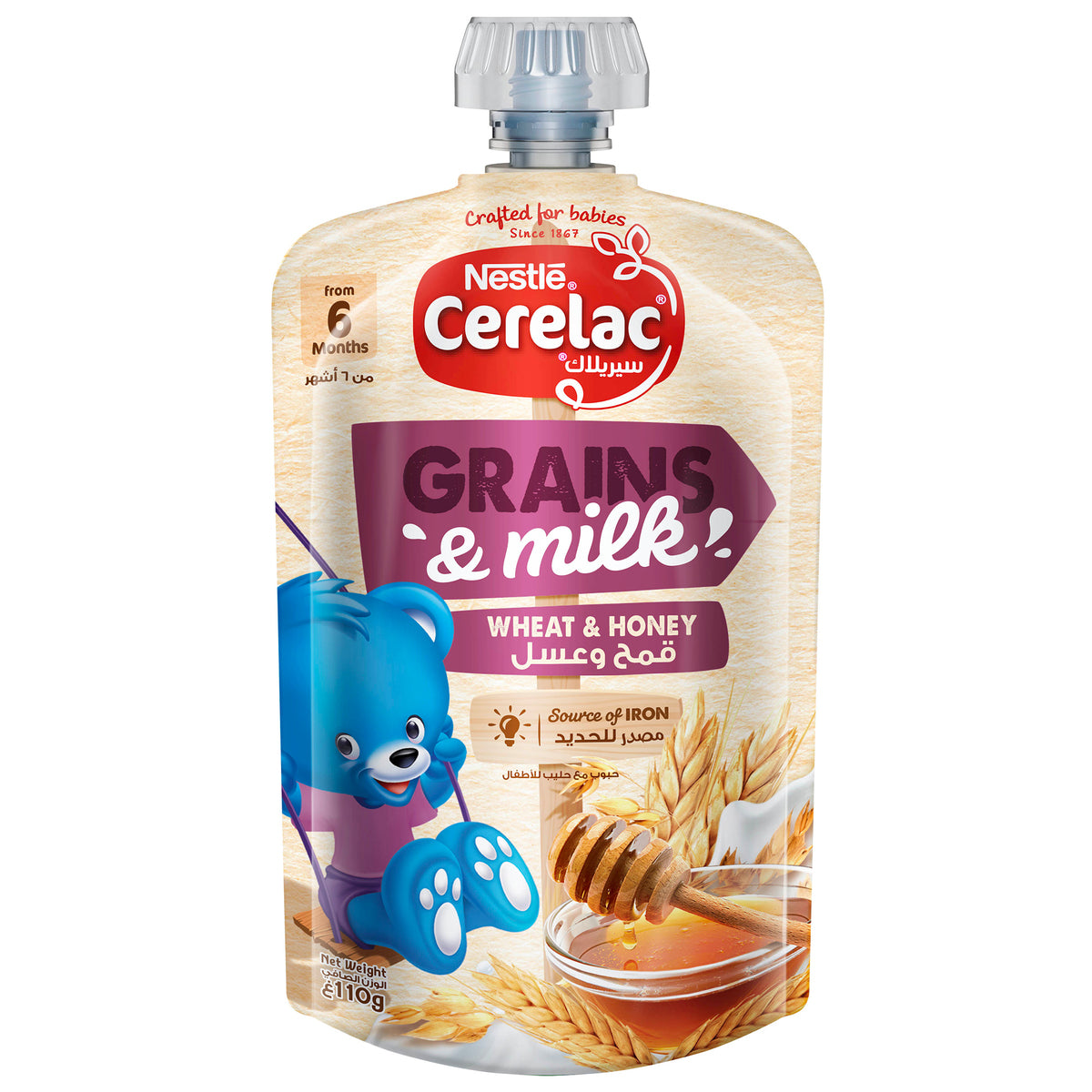 Nestle Cerelac Pap Wheat & Honey 110gm Cerelac Yallatoys
