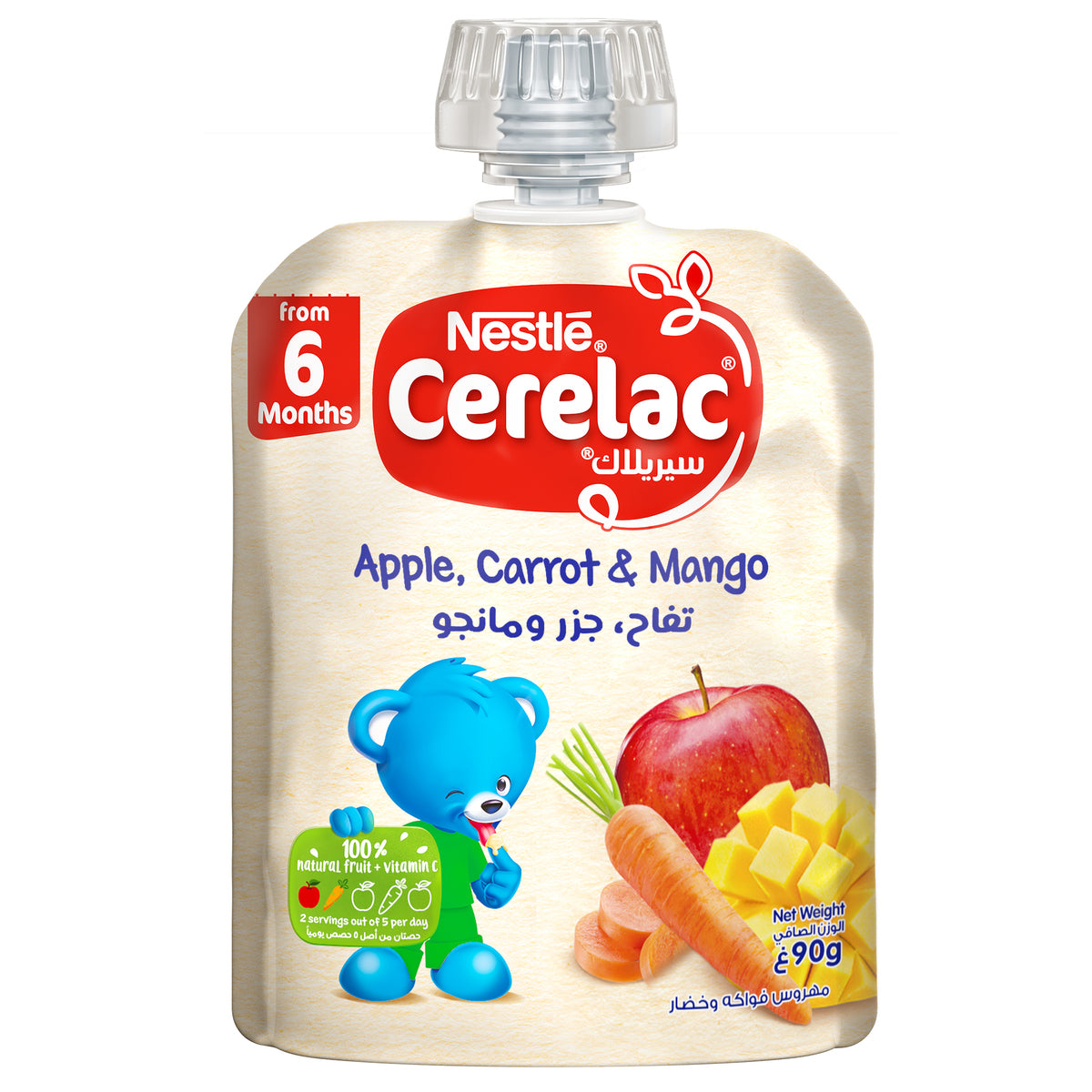 Nestle Cerelac Apple Carrot And Mango 5x90gm Cerelac Yallatoys