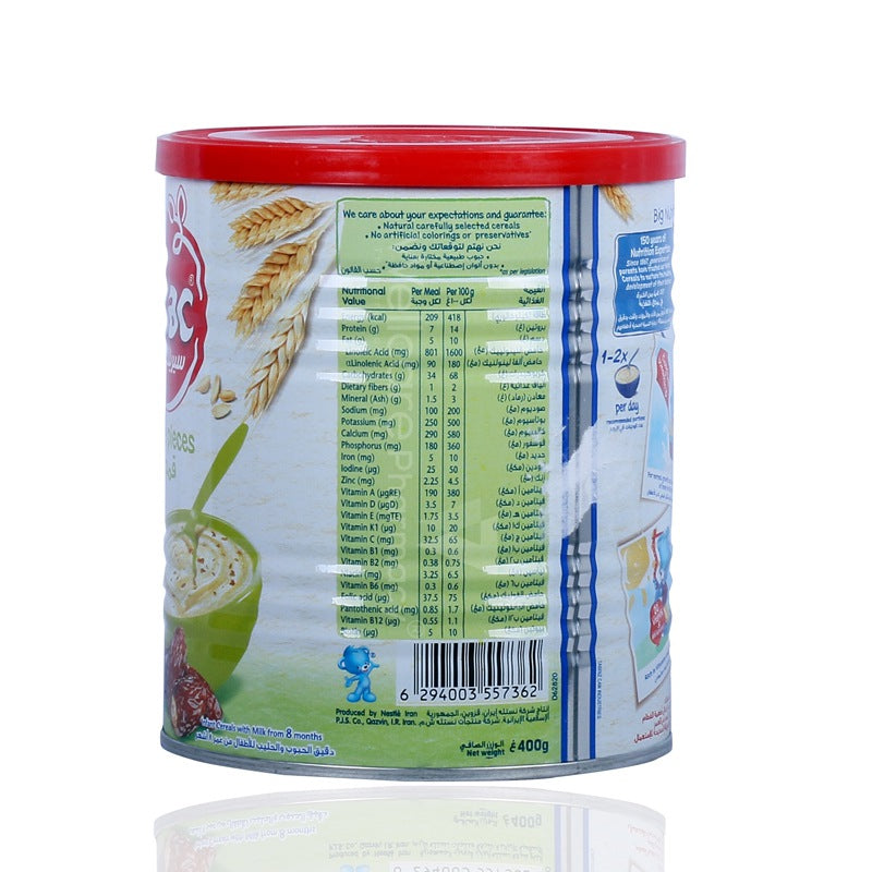 Nestle Cerelac Wheat Dates & Piecs 400gm Cerelac Yallatoys