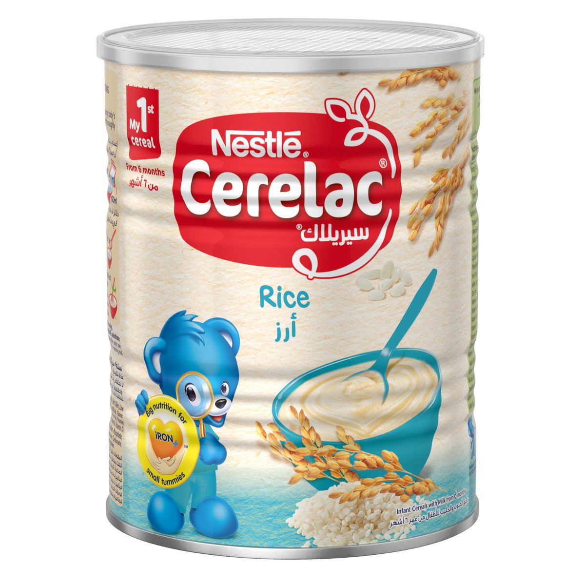 Nestle Cerelac Baby Rice 400gm Cerelac Yallatoys