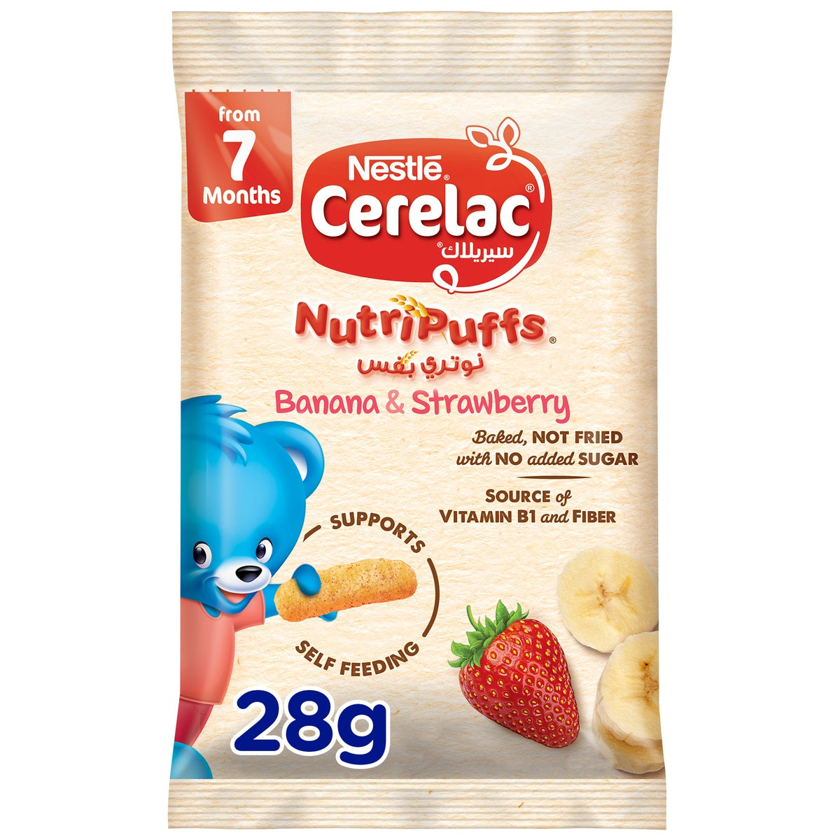 Nestle Cerelac Corn Stick With Banana Strawberry 28gm Cerelac Yallatoys