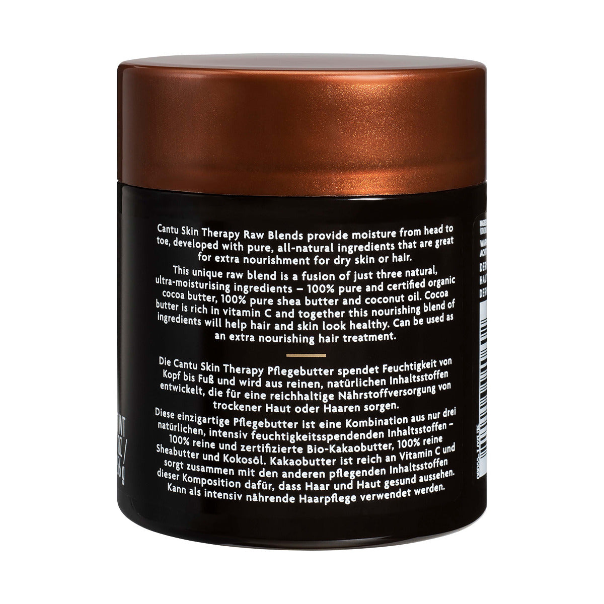 Cantu Pure Cocoa Butter Coconut Oil Raw 156g Cantu Yallatoys