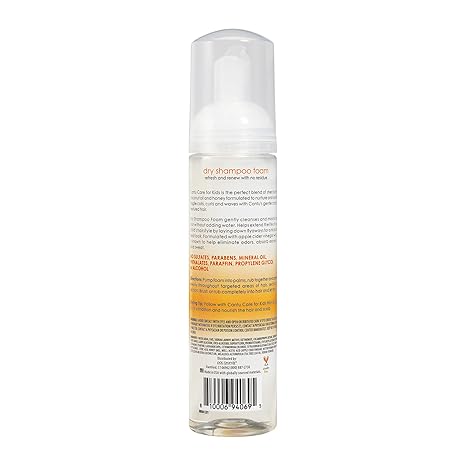 Cantu Care for Kids Dry Shampoo Foam 171ml Cantu Yallatoys