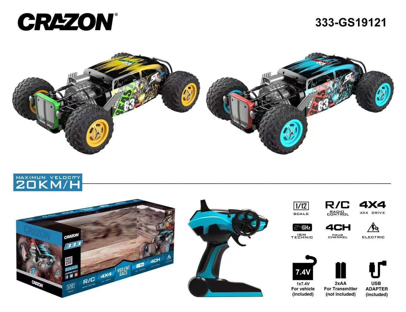 Buy Crazon 2.4G 1:12 4WD Remote Control High Speed Car (Sold Separately Subject to Availability) | Yallatoys.com