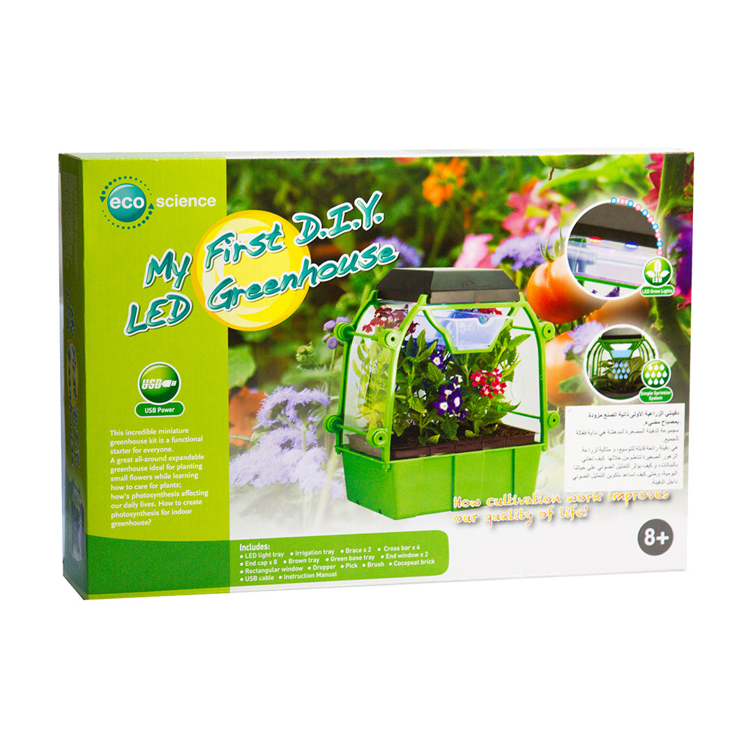 Buy Edu Toys My First Led Greenhouse for Kids | Yallatoys.com