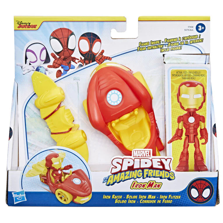 Buy DC Universe SAF Iron Racer N Accessory | Yallatoys.com
